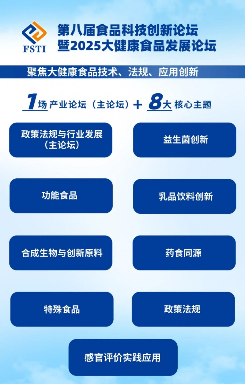 微信圖片_20250311114124