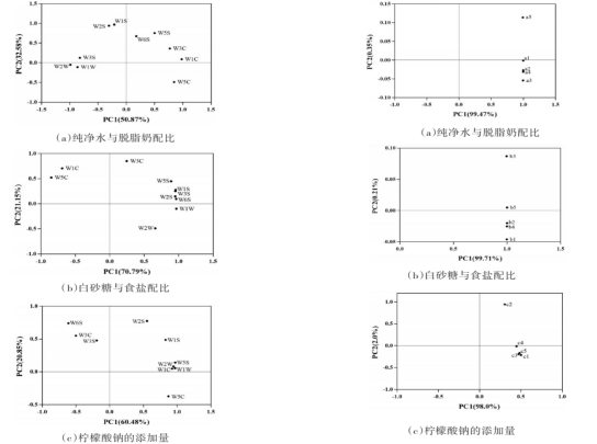 微信圖片_20250424100030