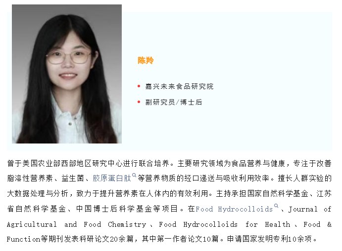 ScreenShot_2025-11-25_170245_452